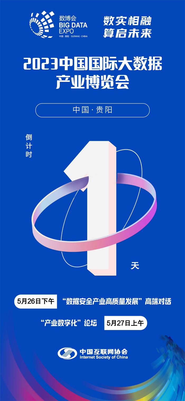 upfile